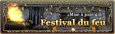 Banner Festival du feu.jpg