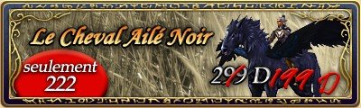 Banner pegase noir.jpg