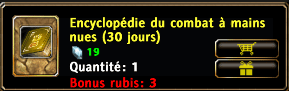 Encyclopedie combat MN.gif