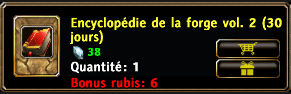 Encyclopedie forge2.gif