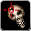 Icon elite gue che 70.png