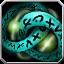 Icon elite gue mag 50.png