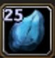 Item Graine cristalline bleue.jpg