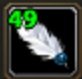 Item Graine de plume de pégase.jpg