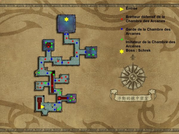 Carte Chambre des Arcanes parallèle dynamique.jpg