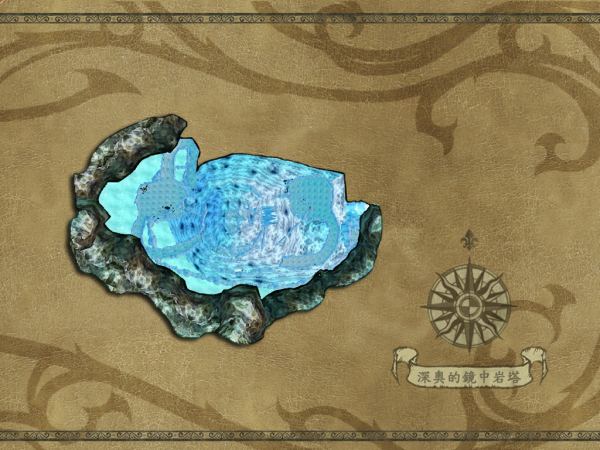 Carte Tour parallèle mystique.png