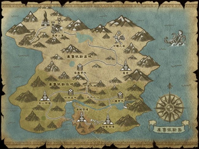 Fr CluhissIsland map.jpg