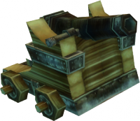 Véhicule lourd d'artillerie.png